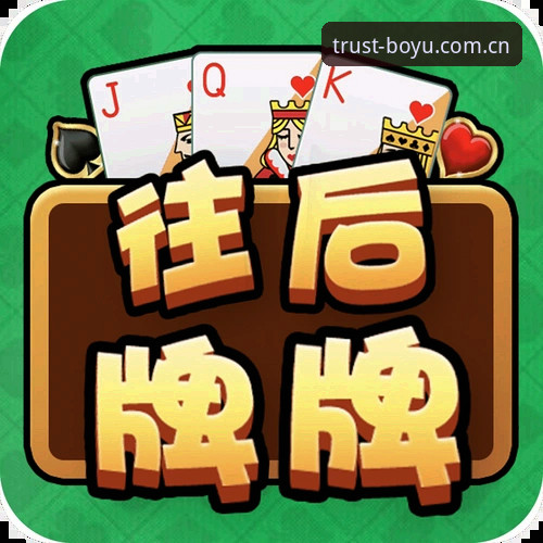 博鱼体育官方App 博鱼体育官方App迎来2024最新版本更新,用户刘婷分享v2.0.0体验感受